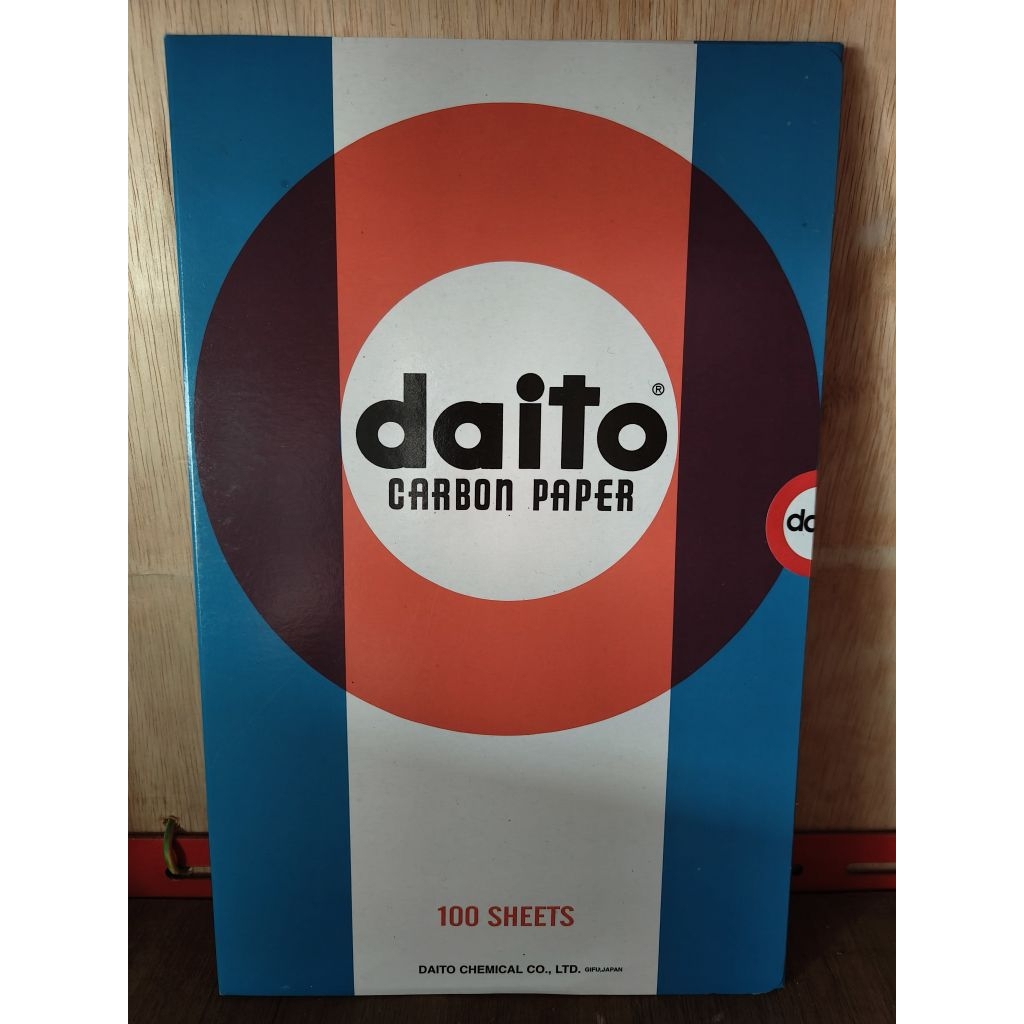 (100 แผ่น) กระดาษคาร์บอน Daito Carbon / Daito F4