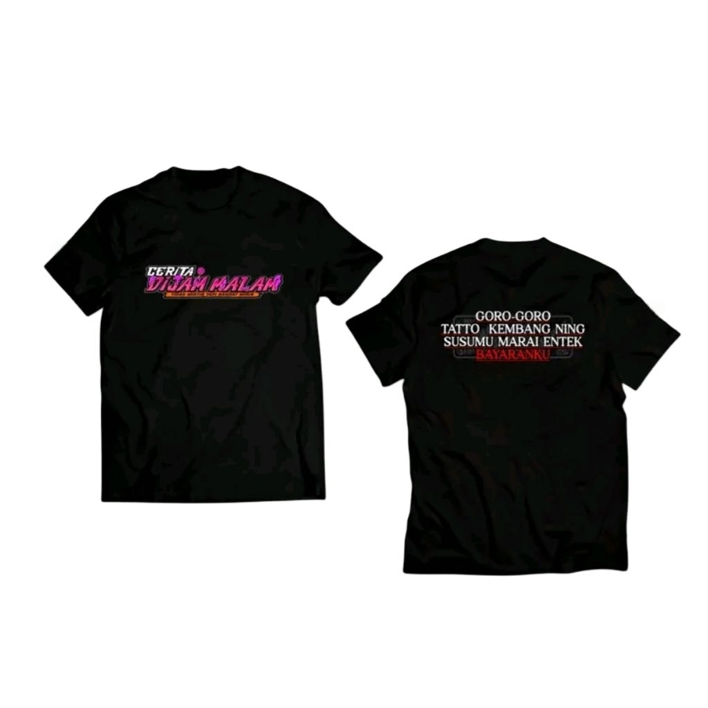 เสื้อยืด GORO GORO FLOWER TATTOO