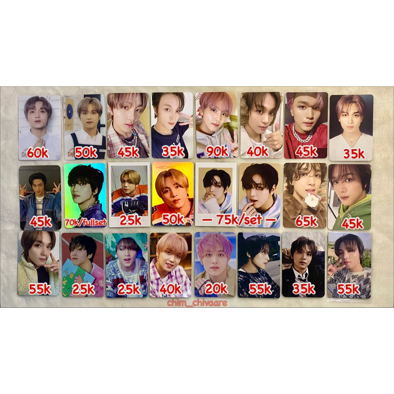โฟโต้การ์ด HAECHAN NCT DREAM 127 MD