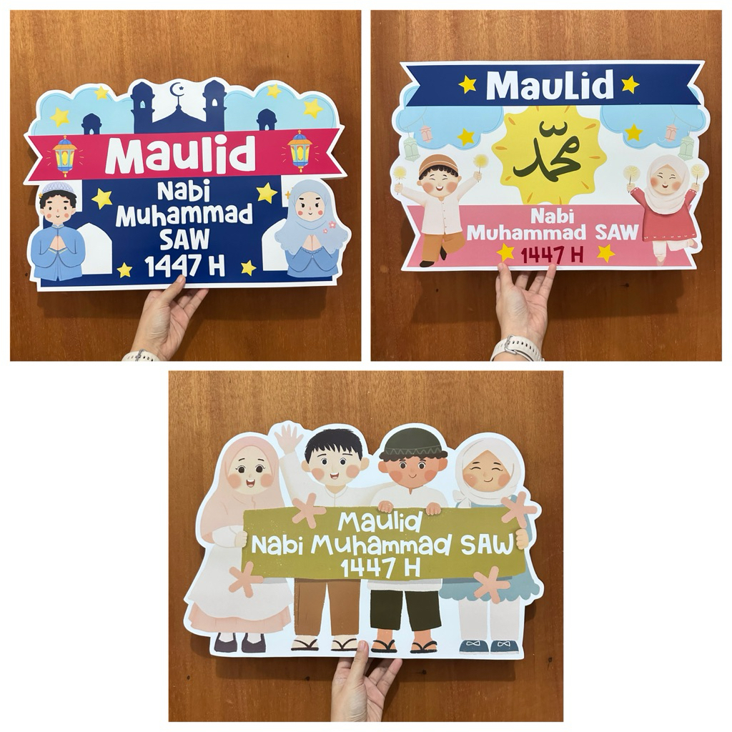 NABI STYRO BOARDFOAM DECORATION THEME OF MAULID PROPHET MUHAMMAD PROPS MAULID BACKDROPATION