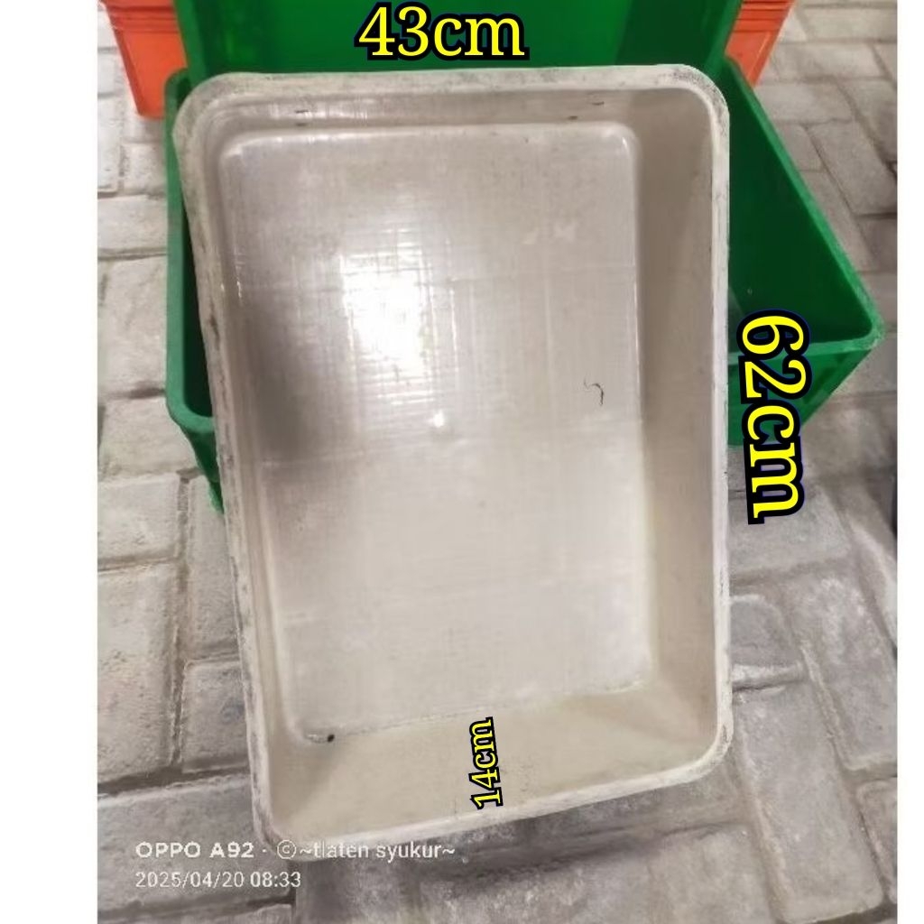 Rabbit Box ขนาด 62*43*14cm. (ครีม) เนื้อหนา กันกระแทก กันกระแทก hdpe