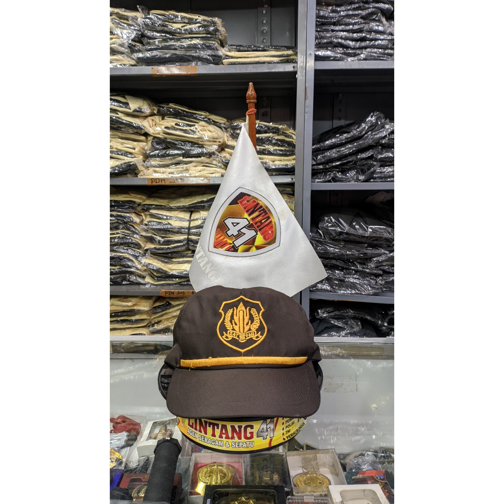 SECURITY OFFICER HAT BROWN PDL PDH DANRU LES YELLOW