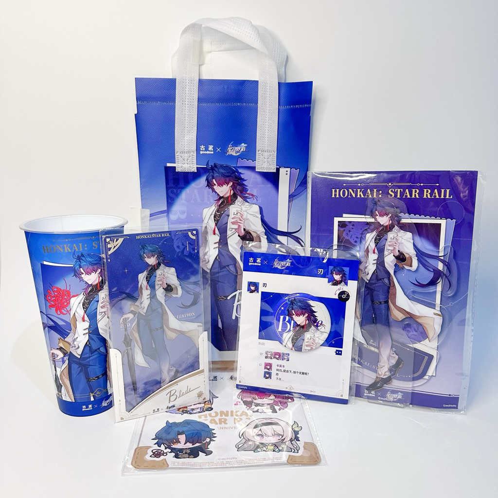 [HSR Official Merch] HSR x Goodme Collab Merch - ใบมีด