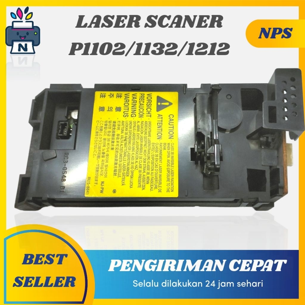 เลเซอร์สแกนเนอร์ hp LaserJet p1102 1102 hp LaserJet m1132 hp LaserJet mfp m12 1212 1132