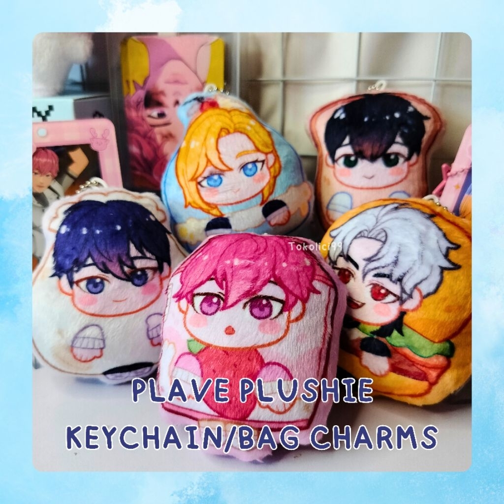 PLAVE PLUSHIE KEYCHAIN / BAG CHARM / YEJUN NOAH BAMBY EUNHO HAMIN / PLUSHIE BAGCHARM PLAVE / FANMERC