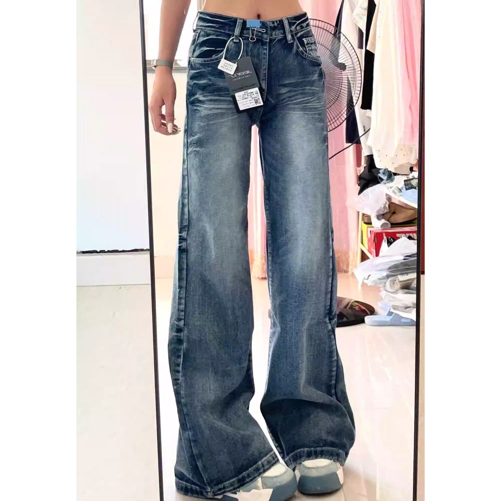 YOYO - Highwaist Cutbray Jeans Retro Premium Cutbray Jeans