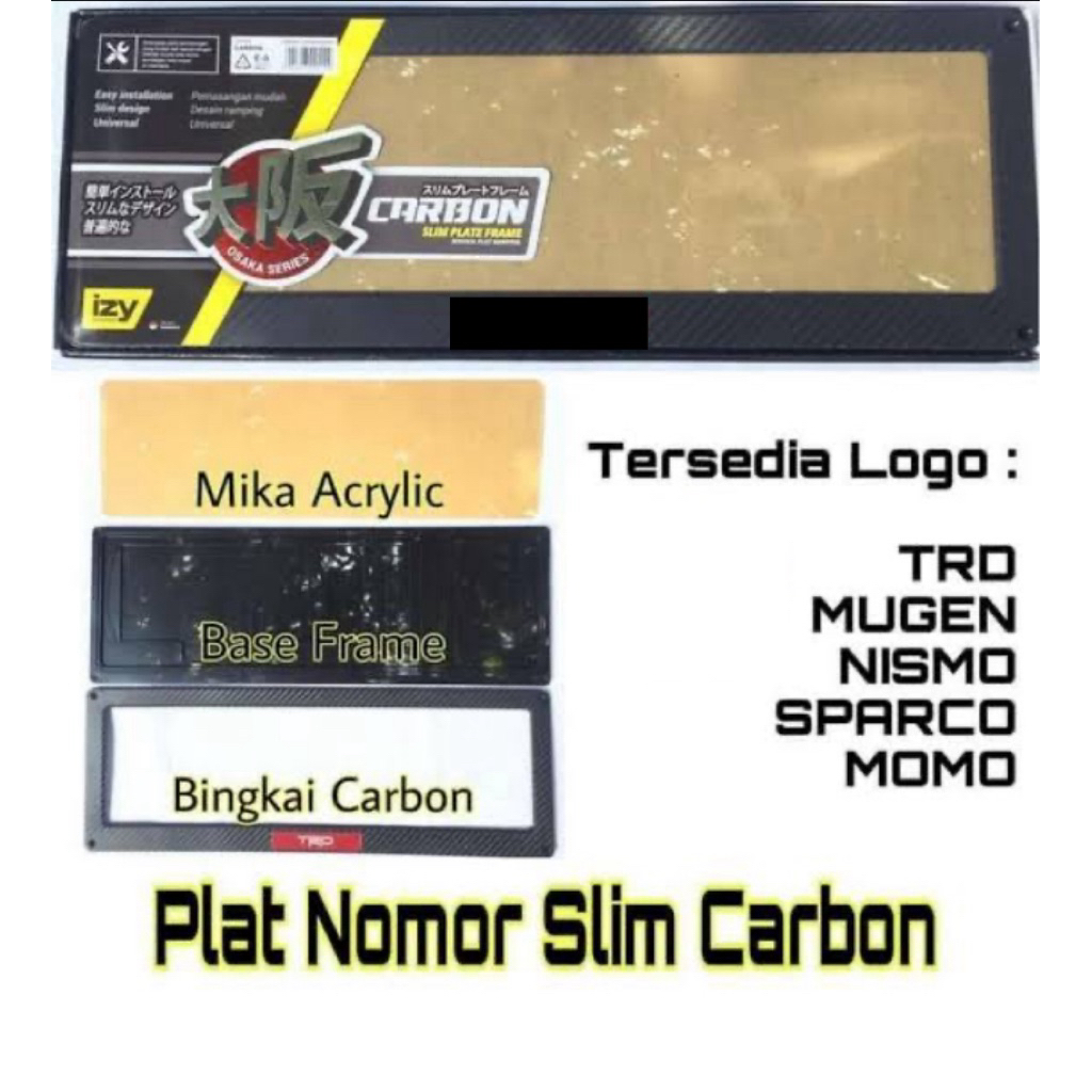 ที่ใส่ป้ายทะเบียนรถยนต์คาร์บอน IZY Slim