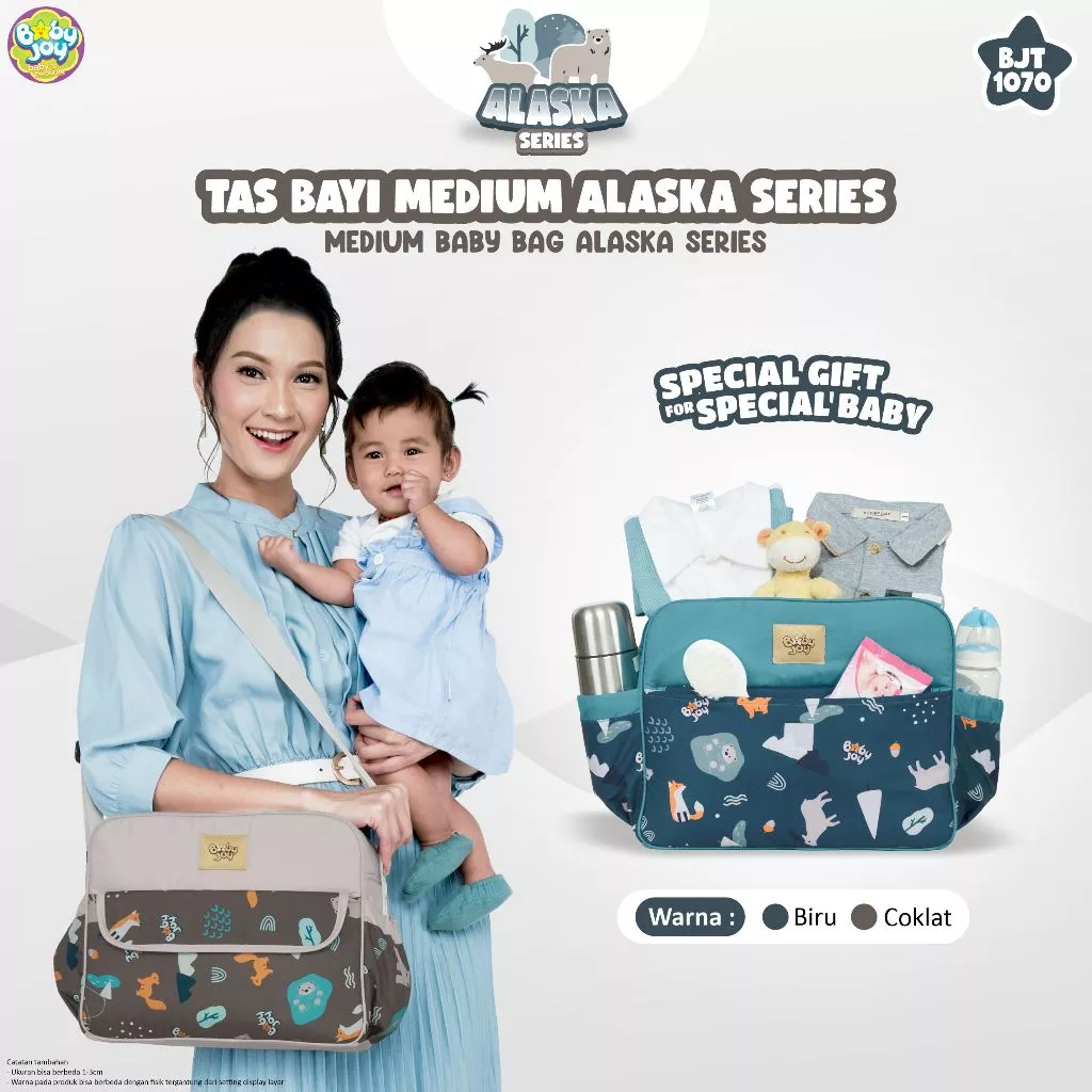 Baby Joy Alaska Series กระเป๋าขนาดกลาง BJT1070 | Frozy Series BJT1058