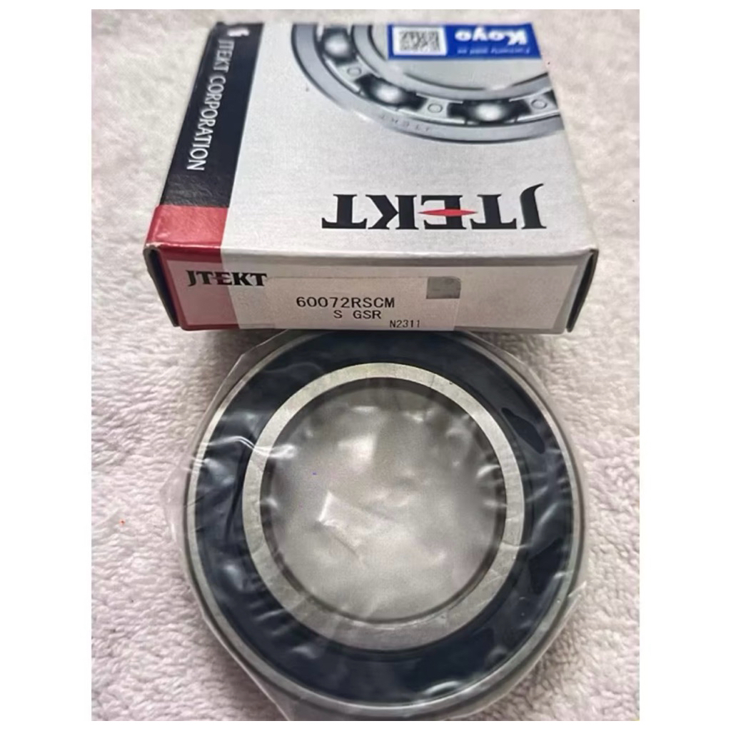 MINIMAL Bearing 6007 2RS KOYO JAPAN ORIGINAL ของแท้ (ซื้อขั้นต่ํา 10 ชิ้น)