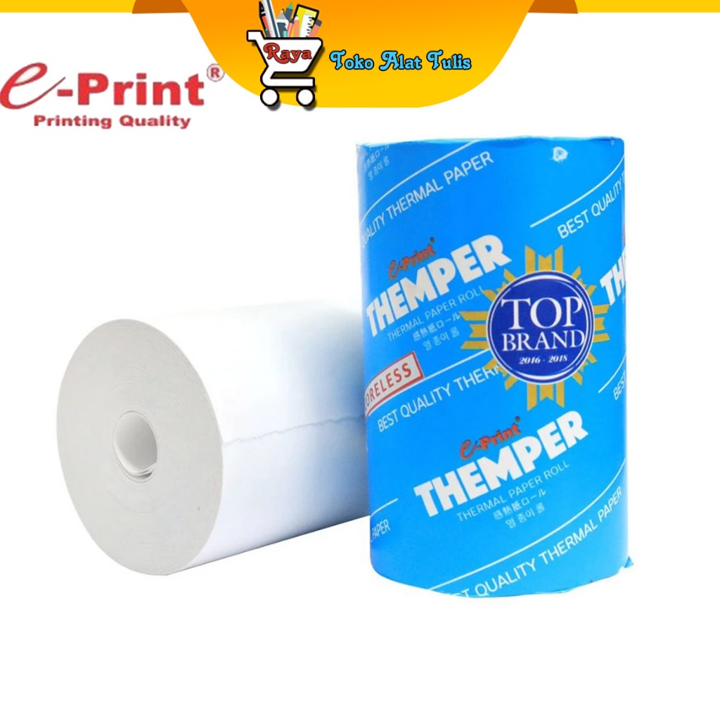 กระดาษเทอร์มอล E-print กระดาษใบเสร็จ 80x50