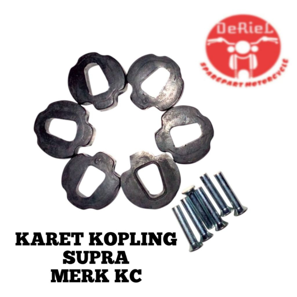 HONDA SUPRA CLUTCH RUBBER KC BRAND GUARANTEEED ราคาถูกที่สุด