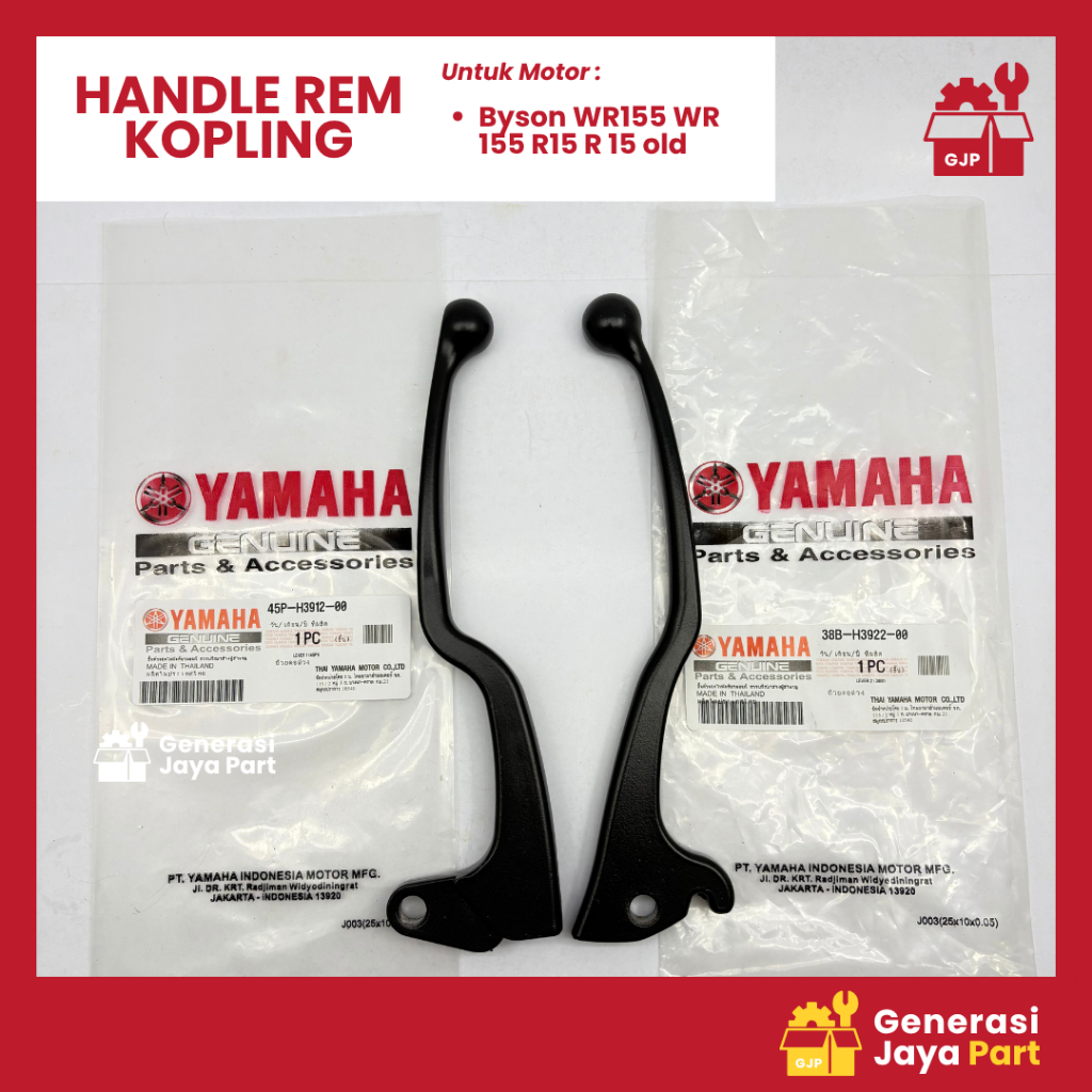 มือคลัช One Set Byson WR155 WR 155 R15 R 15 Old Lama | 38B 45P | มือคลัช | ยามาฮ่า ยามาฮ่า | ต้นฉบับ