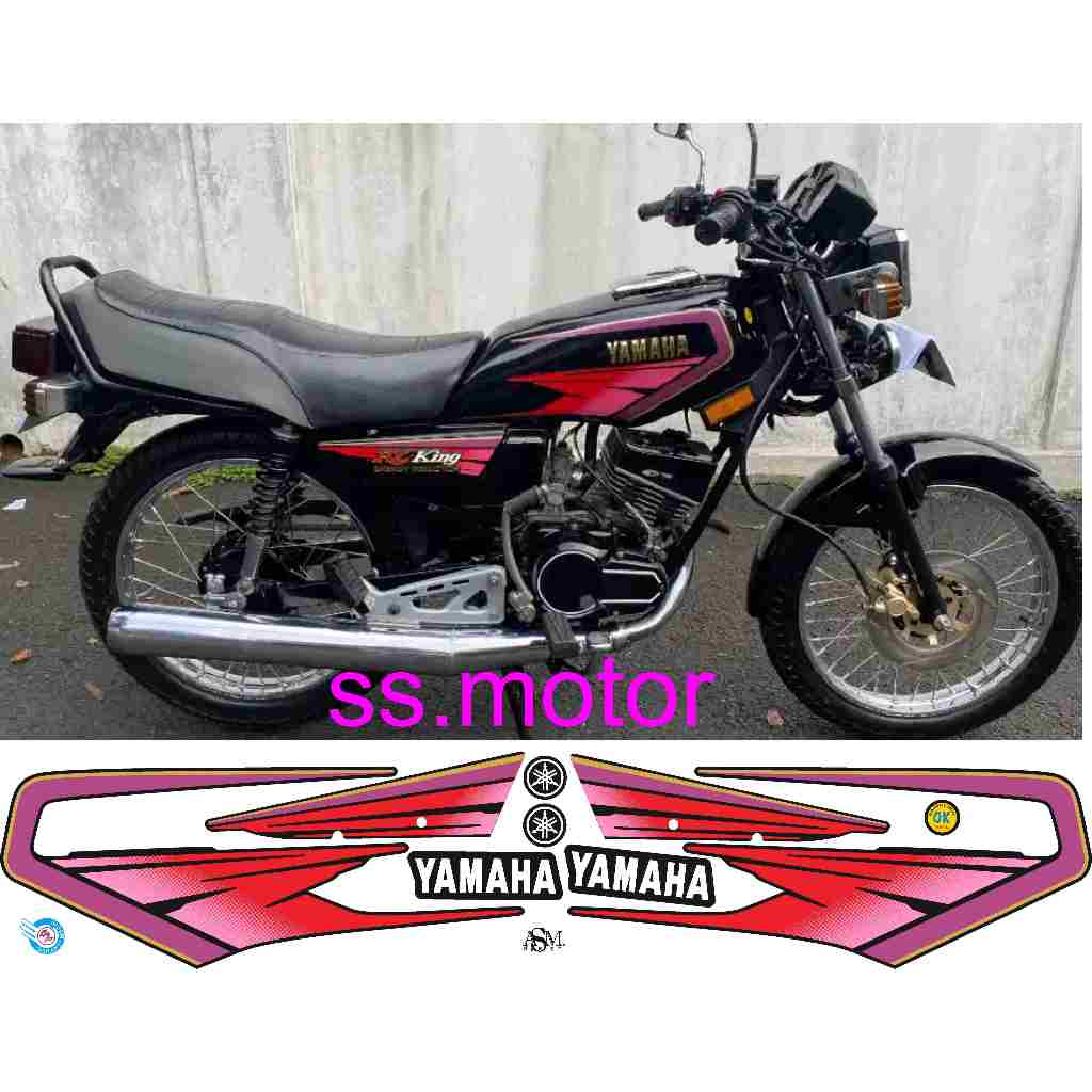 สติ๊กเกอร์ Rx king 95 triping