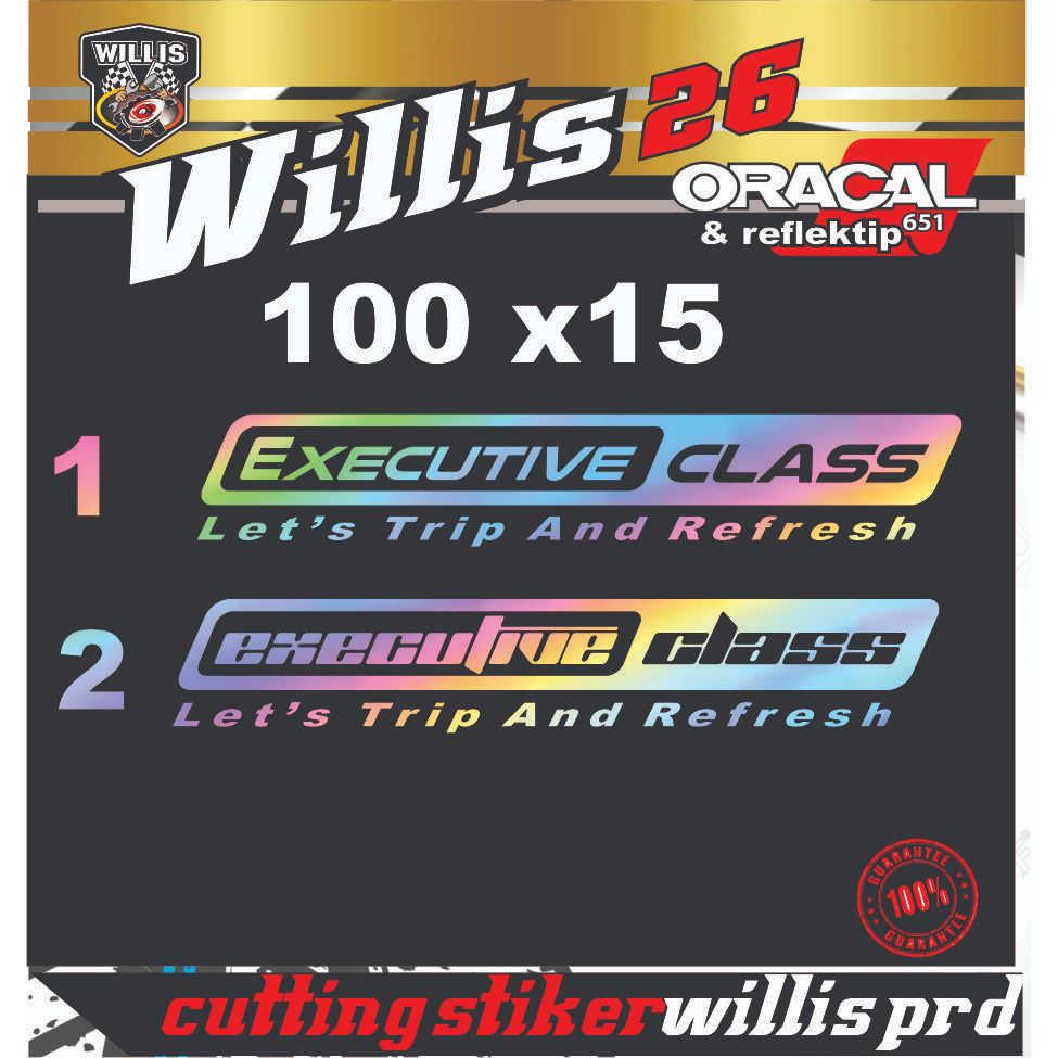 สติ๊กเกอร์ตัด EXECUTIVE CLASS, สติ๊กเกอร์ติดรถยนต์ ELF, HOLOGRAM EXECUTIVE CUTTING