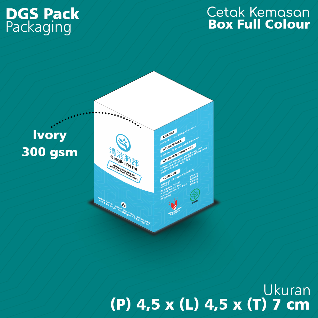 กล่องโลโก้ Full Color/Own แบบกําหนดเอง Size L x W x H = 4.5 x 4.5 x 7 ซม.