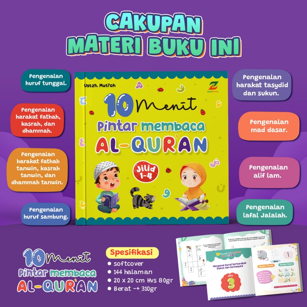 (HIZLI) 10 นาทีสมาร์ทอ่านอัลกุรอานเรียนรู้การอ่านหนังสือเด็ก Quran 3t+ PAUD TK SD Ziyadbooks