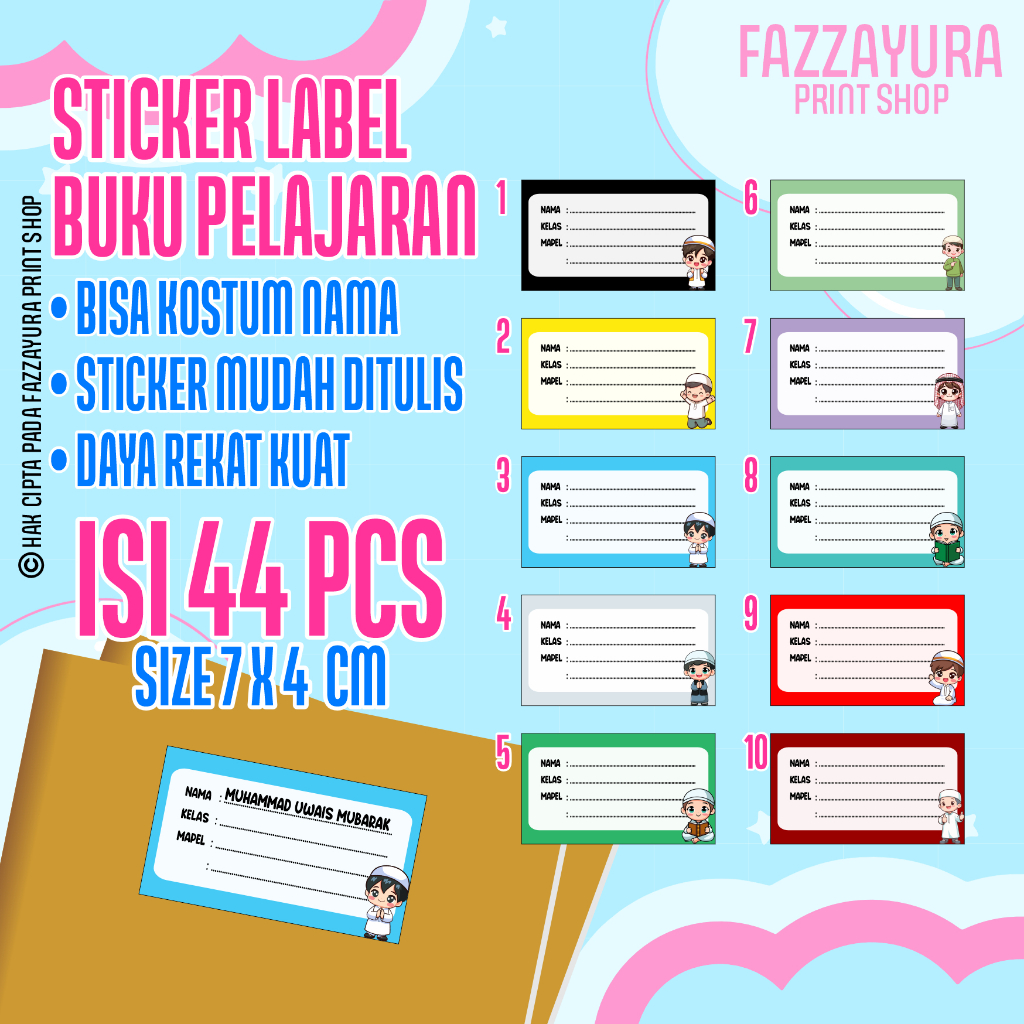 ISLAMIC BOYS THEME BOOK LABEL STICKER | เนื้อหา 44 ชิ้น ขนาด 7x4 ซม