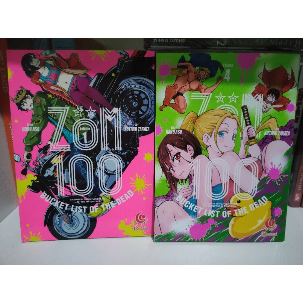 Zom Comic 100 ชุด 1-6