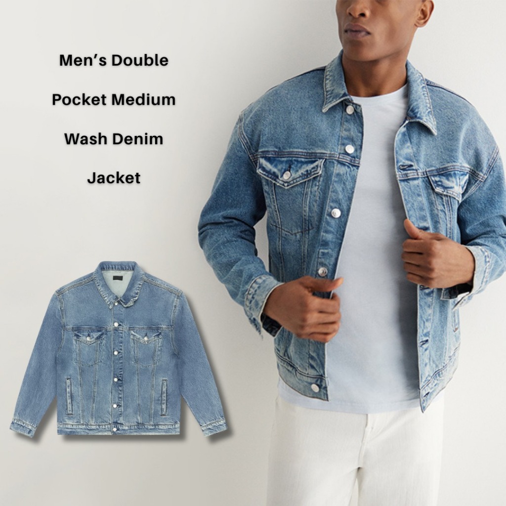 แจ็คเก็ตยีนส์แขนยาวผู้ชาย (EXP78 WASHED DENIM JACKET)
