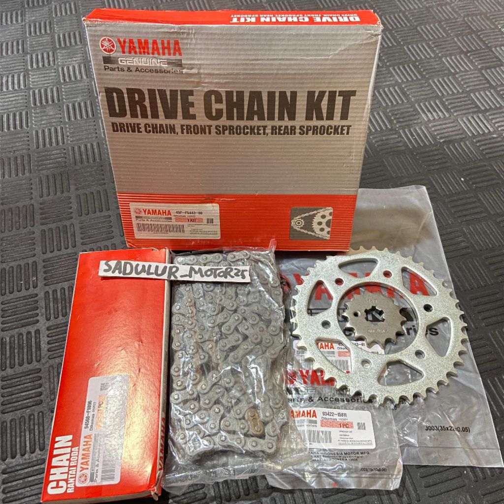 ชุดเกียร์ Yamaha Byson 45P