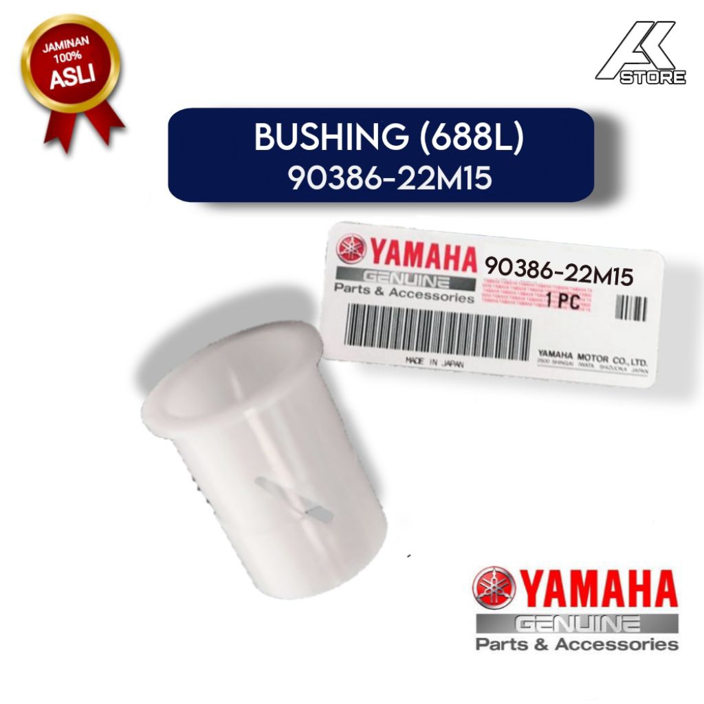 MESIN BUSHING (688) 90386-22M15 | Yamaha 40PK เพลาพลาสติก กล่องแคปซูล