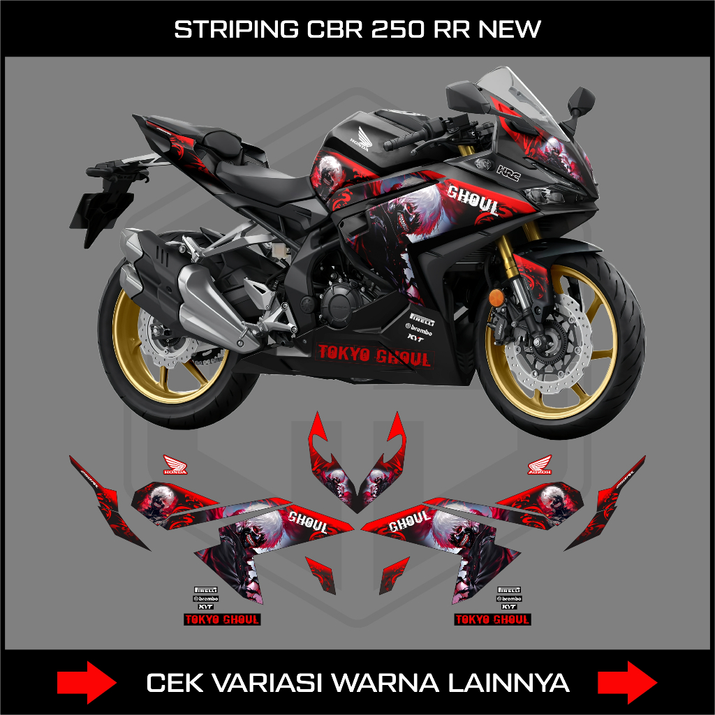 DECAL STRIPING HONDA CBR 250 RR ใหม่ 2023 / สติ๊กเกอร์ VARIATION CBR 250RR ใหม่