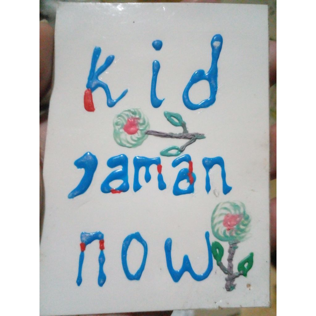 สติ๊กเกอร์นูน: Kid Jaman Now