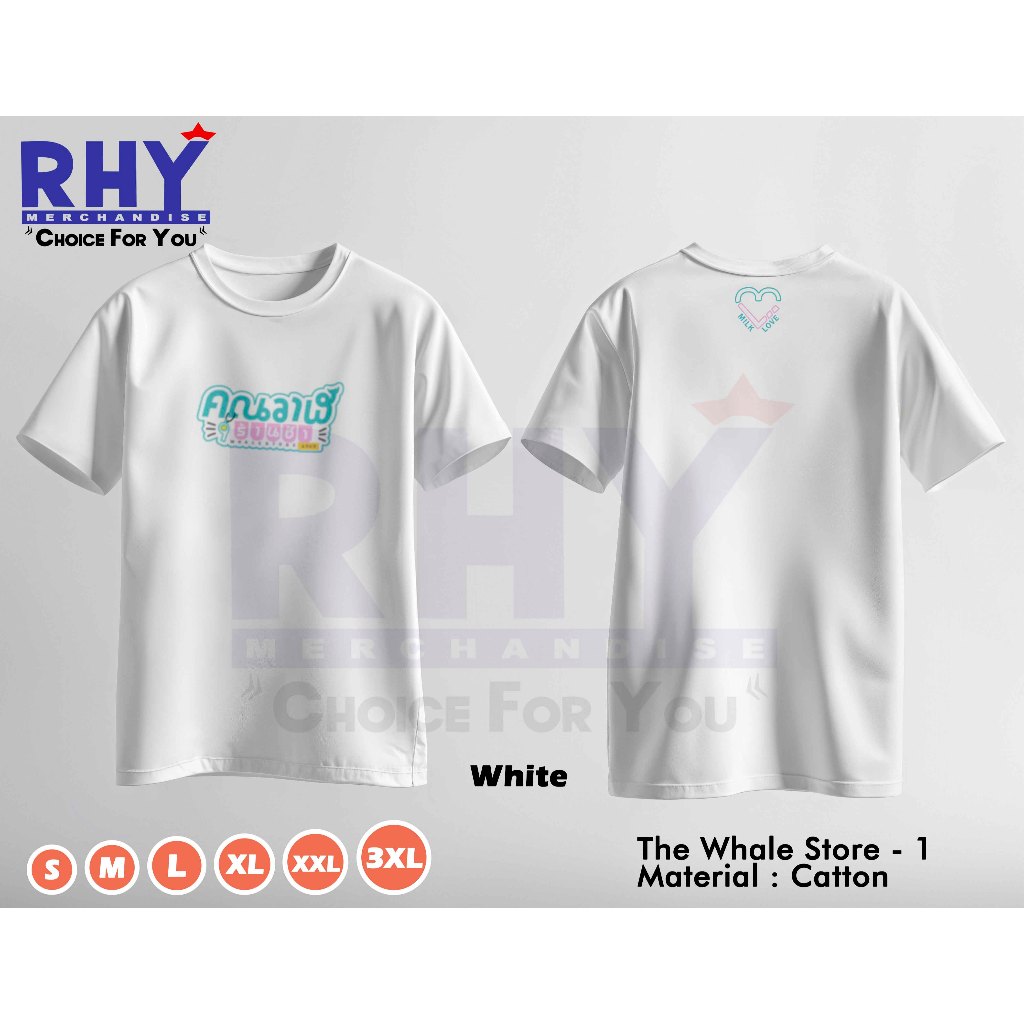 MILKLOVE From The Whale Store XOXO Thai Series Canvas T-Shirt (UNOFFICIAL) - 1