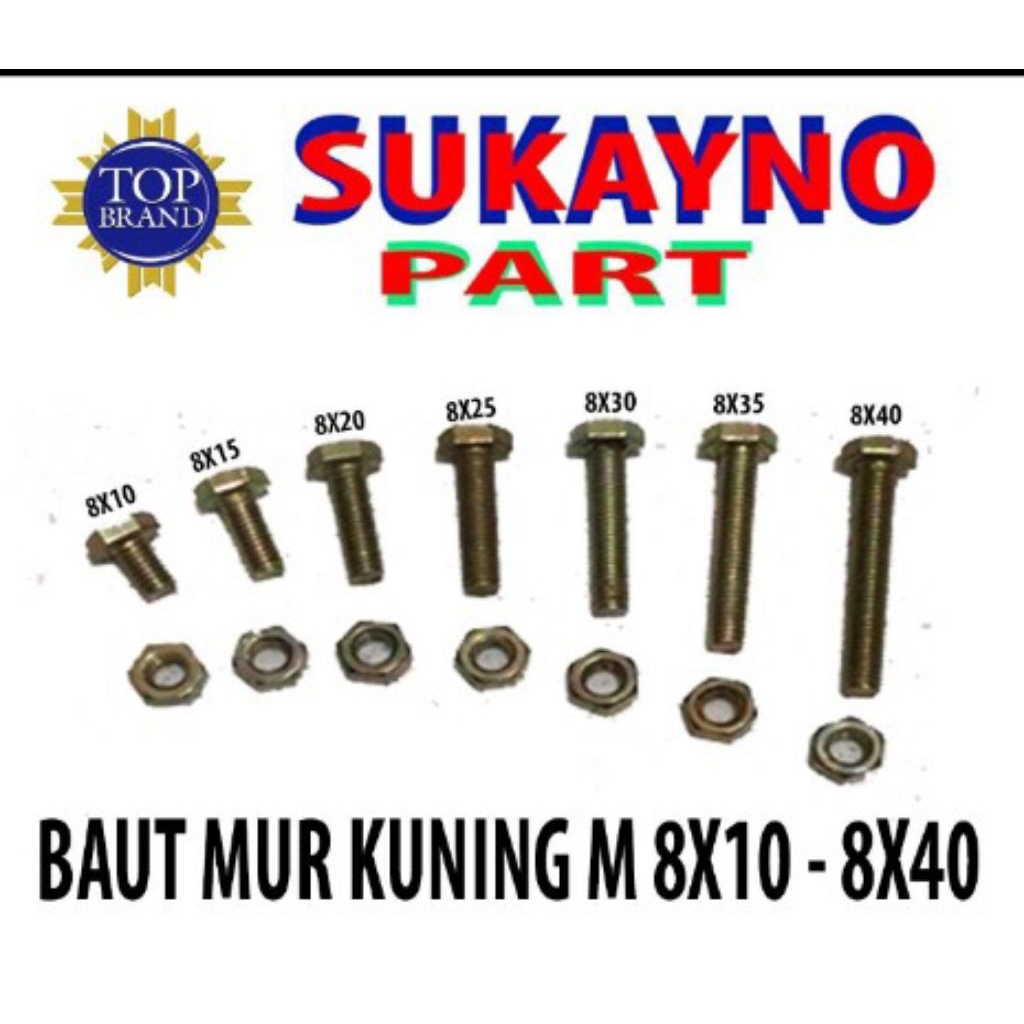 น็อตเหลือง+น็อต m8x30, m8x35, m8x40, กุญแจ 12