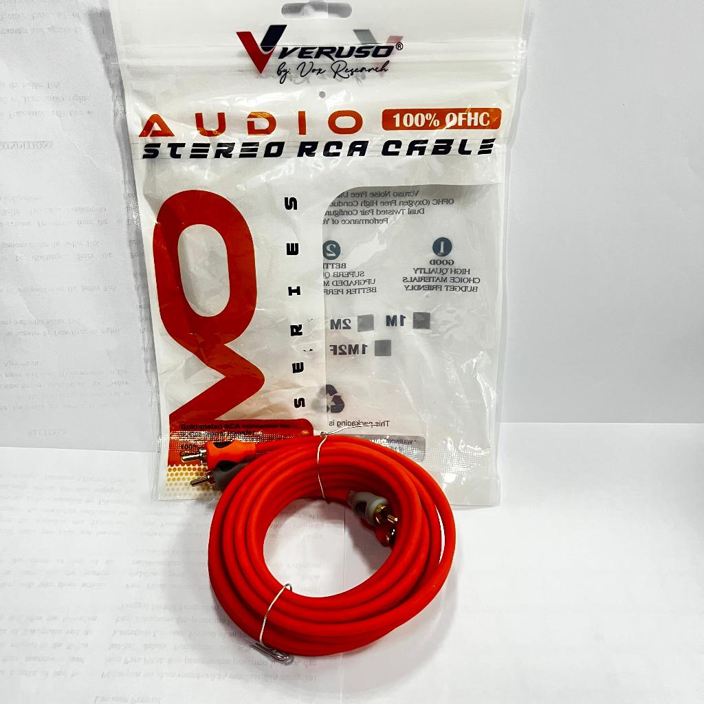 Veruso VO สาย RCA 1, 2, 3, 5 เมตร / สาขา Veruso RCA 1F2M/1M2F