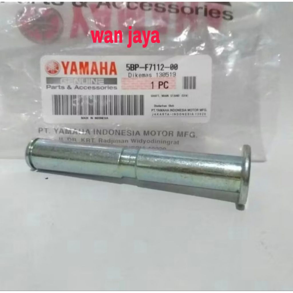 เพลาเหล็กมาตรฐานเพลากลาง 2 scorpio Z 5bp f7112 00 แท้ YGP