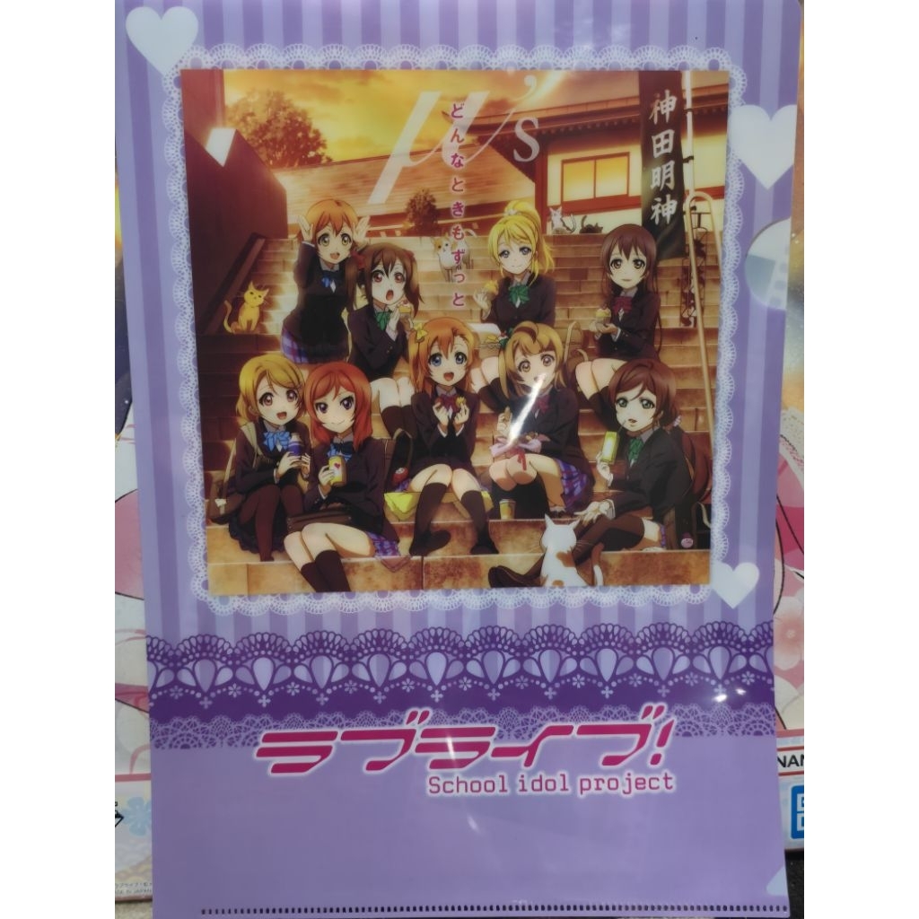Love live school idol project เสื้อแจ็คเก็ตแฟ้มใส danna toki mo zutto