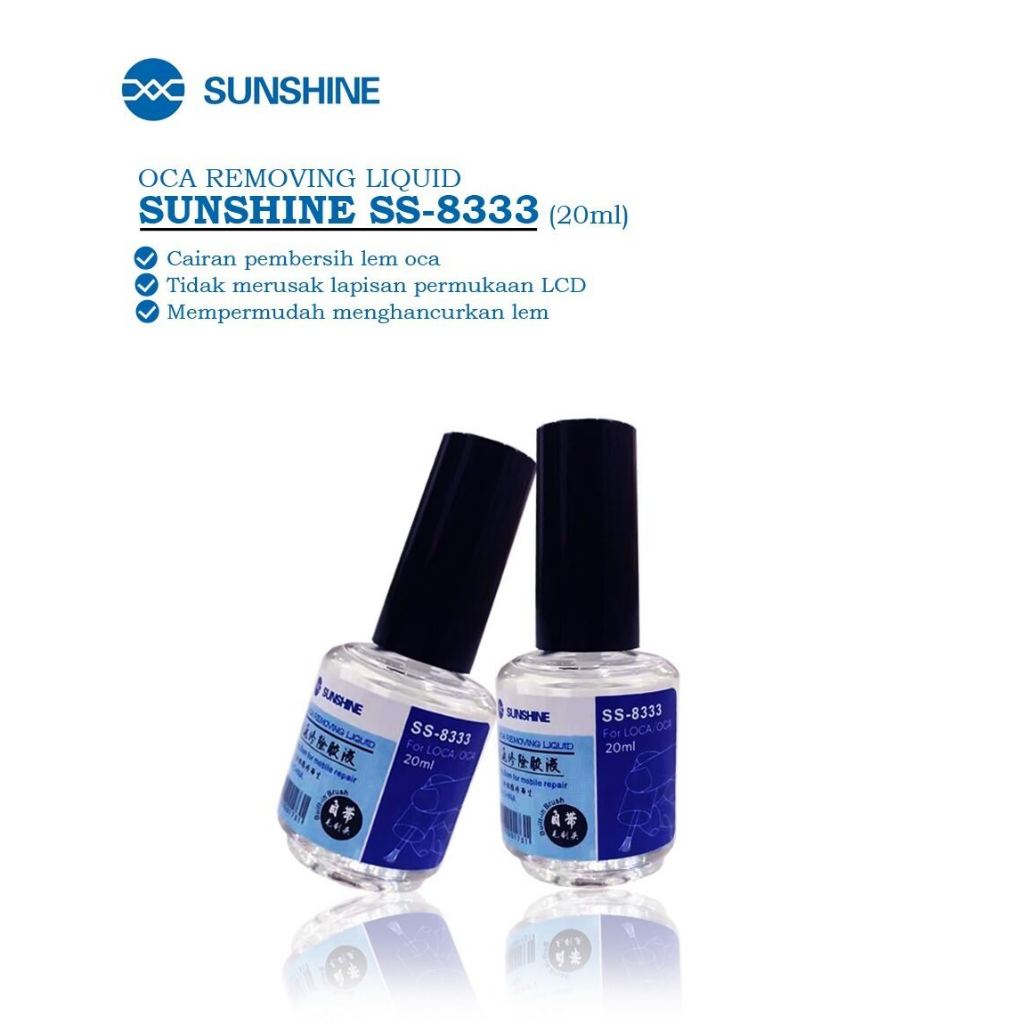 GLUE REMOVER SUNSHINE SS-8333 20ML ของเหลว