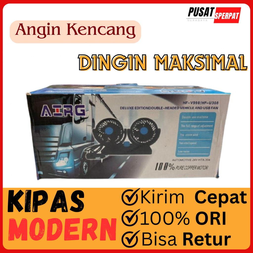 AIRG - AIRG HF-V998 / HF-U308 MINI PORTABLE CAR FAN ปลั๊ก USB COOLING FAN POWER SAVING