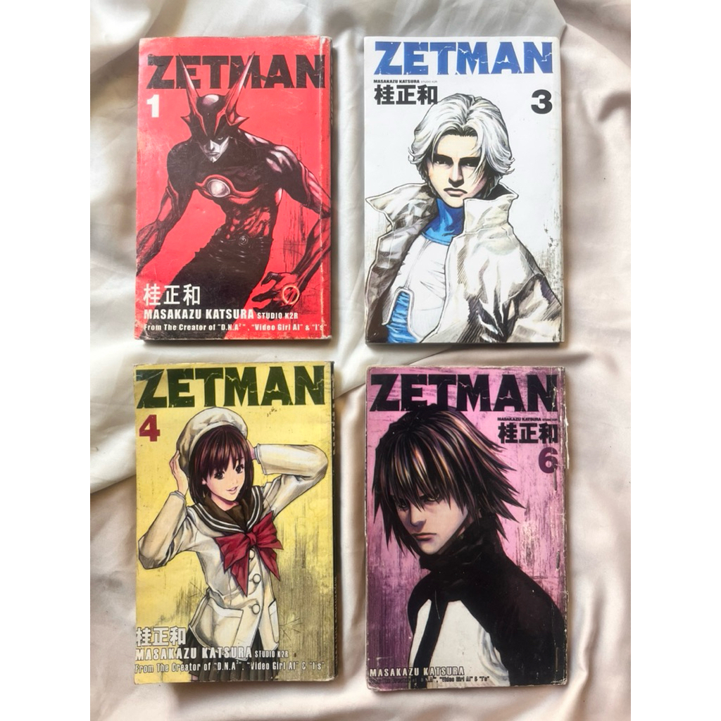 สารสกัดจากการ์ตูน Zetman