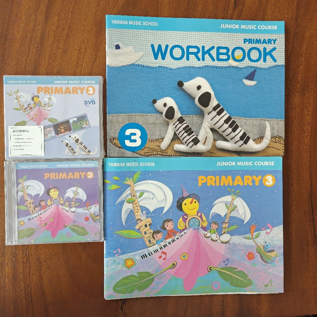 หนังสือก่อนกําหนด Yamaha JMC ประถม 3