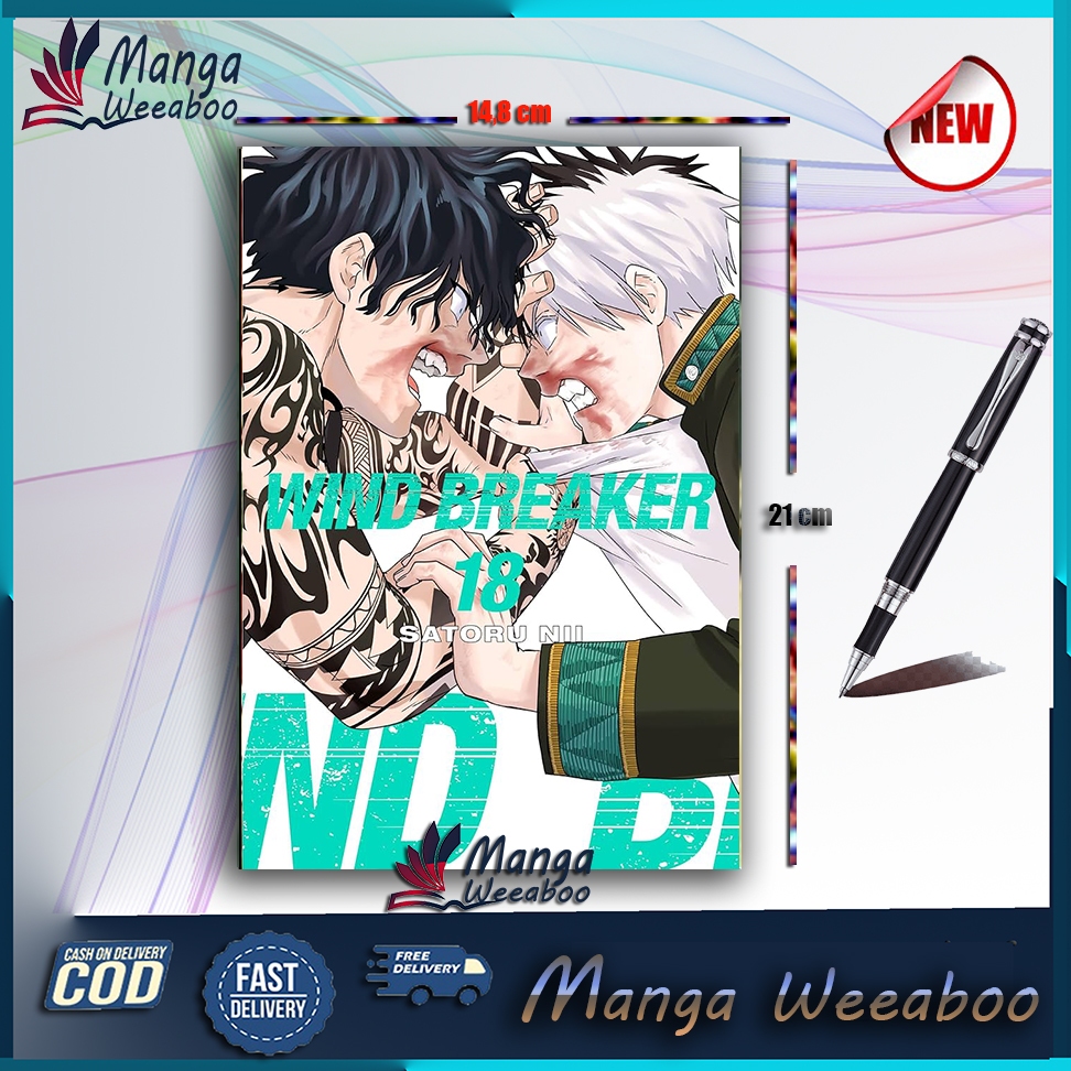 มังงะ: WIND BREAKER vol.18 by Satoru Nii - มังงะ Weeaboo