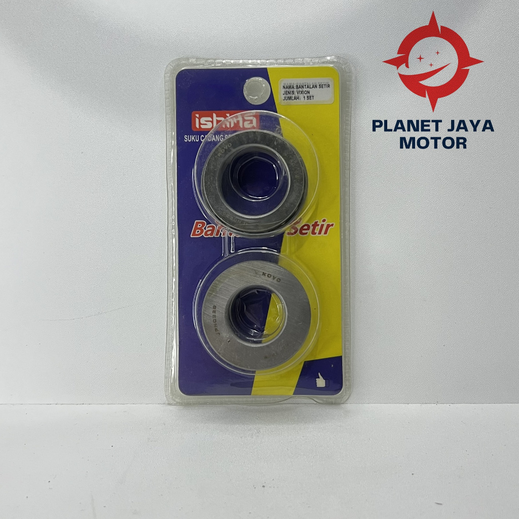 คอพวงมาลัย / คอพวงมาลัย / พวงมาลัย Lahar Yamaha Vixion / R15 V1-V2-V3 ยี่ห้อ Ishima