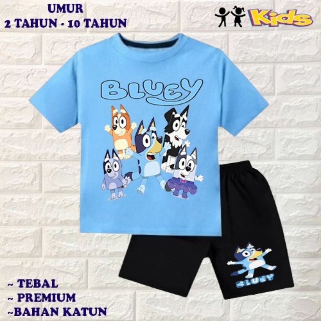 KATUN เสื้อผ้าเด็กชายและเด็กหญิง เสื้อยืดเด็กชายและเด็กหญิง wolf motif, Blue bigo อายุ 6 เดือน - 10 