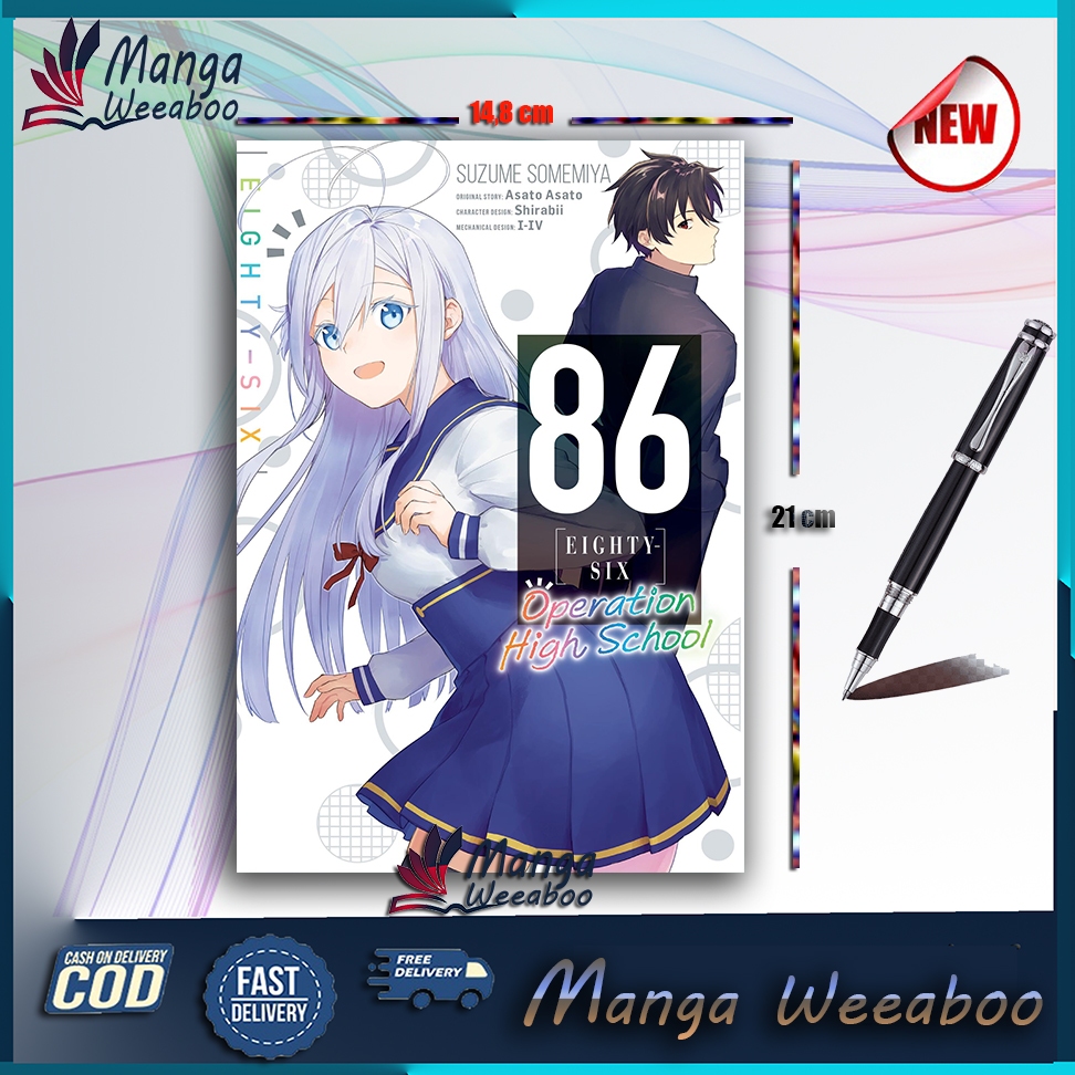 86–EIGHTY-SIX - Operation High School - Suzume Somemiya - มังงะ Weeaboo