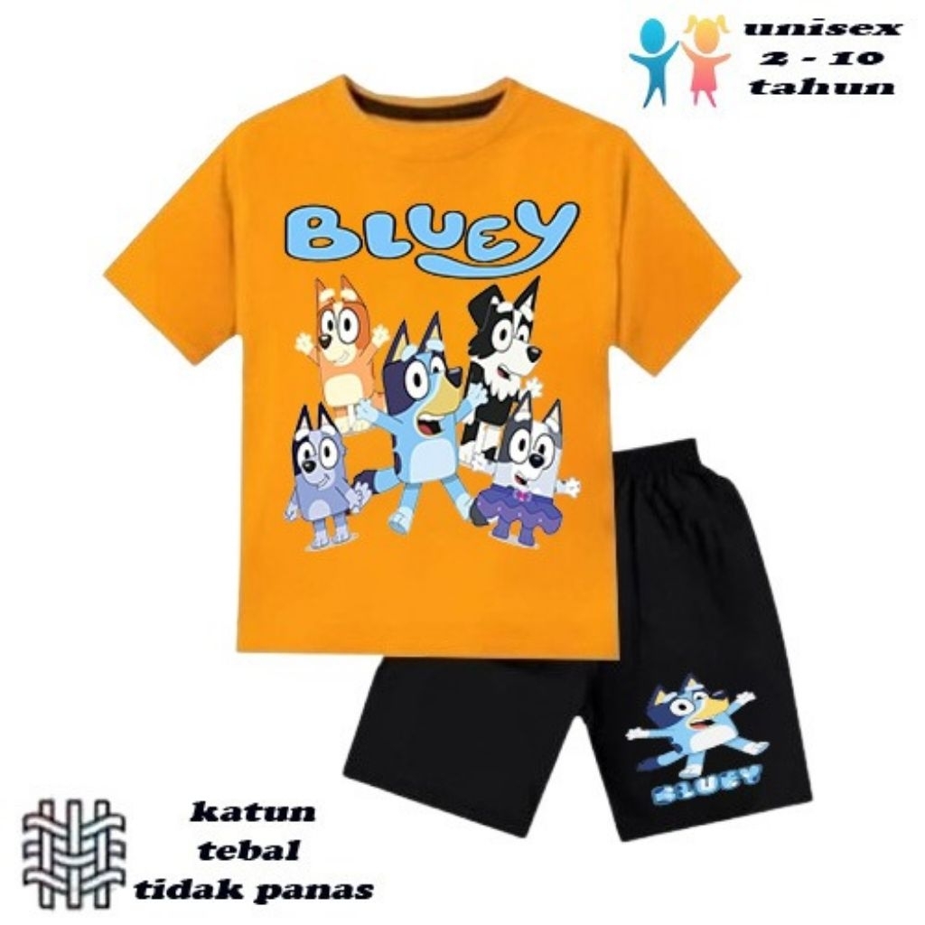 KATUN เสื้อผ้าเด็กชายและเด็กหญิง เสื้อยืดเด็กชายและเด็กหญิง wolf motif, Blue bigo อายุ 6 เดือน - 10 