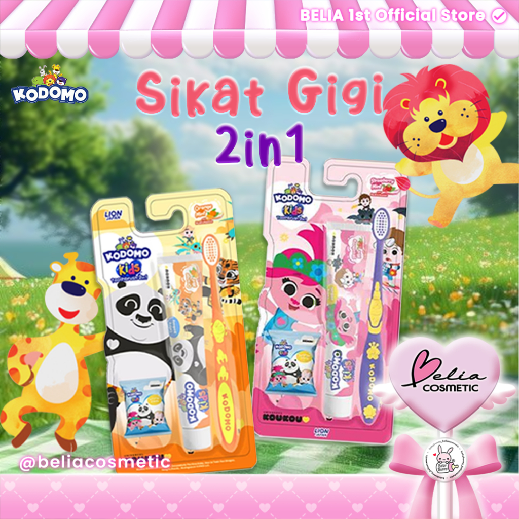 ❤ YOUTH YOUTH ❤ KODOMO Kids 2in1 แปรงสีฟันเด็ก + ยาสีฟัน | แปรงฟันแปรงฟัน | ซอฟนิ่ม | ยืดหยุ่นได้ยืด