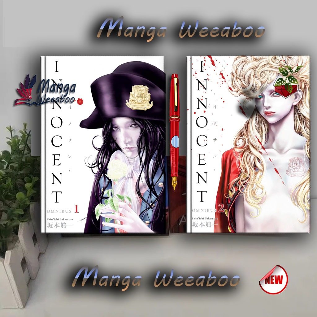 มังงะ: Innocent Omnibus เล่ม 1&2 - Manag Weeaboo