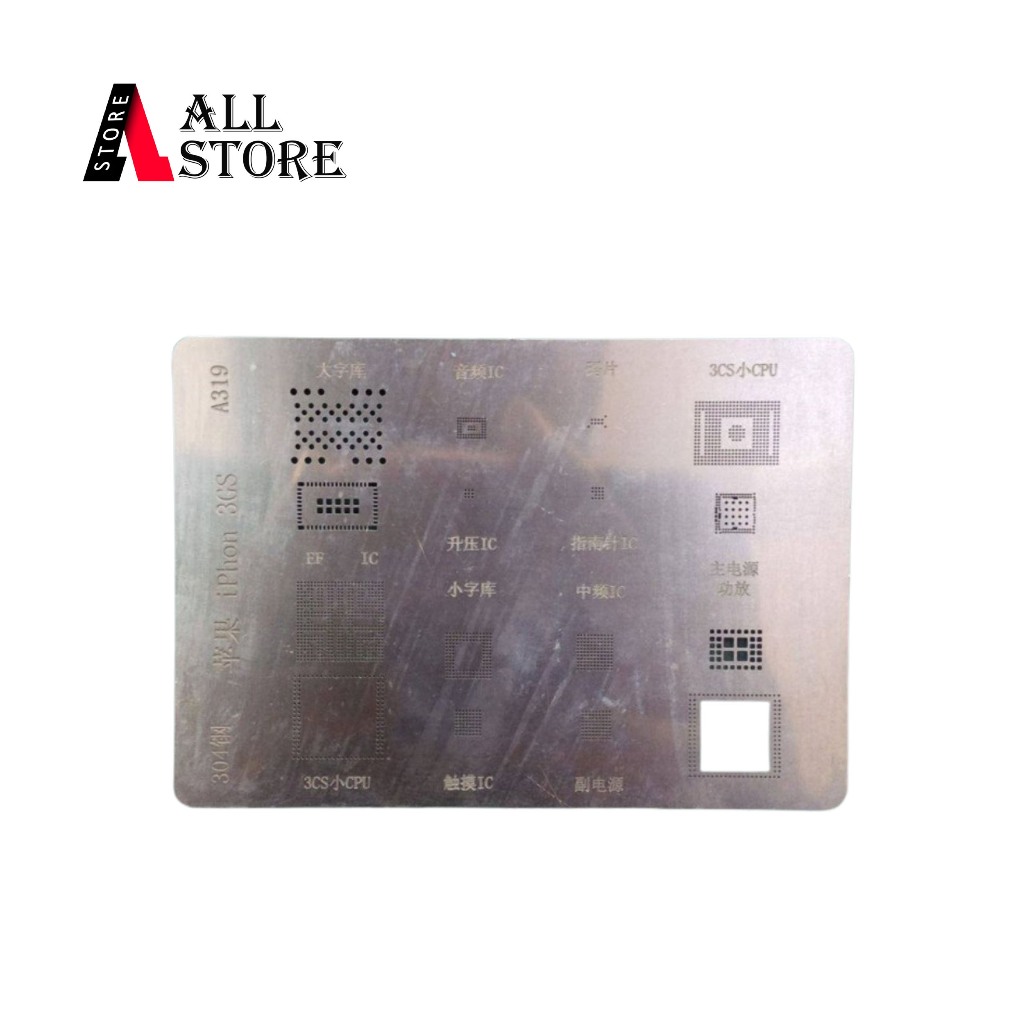 เครื่องมือ MOLD IC BGA A319 IPHONE 3GS