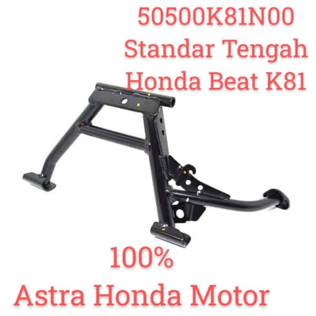 50500K81N00 Honda Beat K81 มาตรฐานกลาง