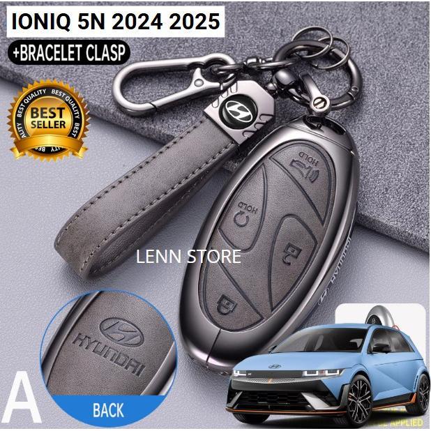 HYUNDAI IONIQ 5N 2024 2025 ฝาครอบกุญแจรีโมทหนังโลหะ
