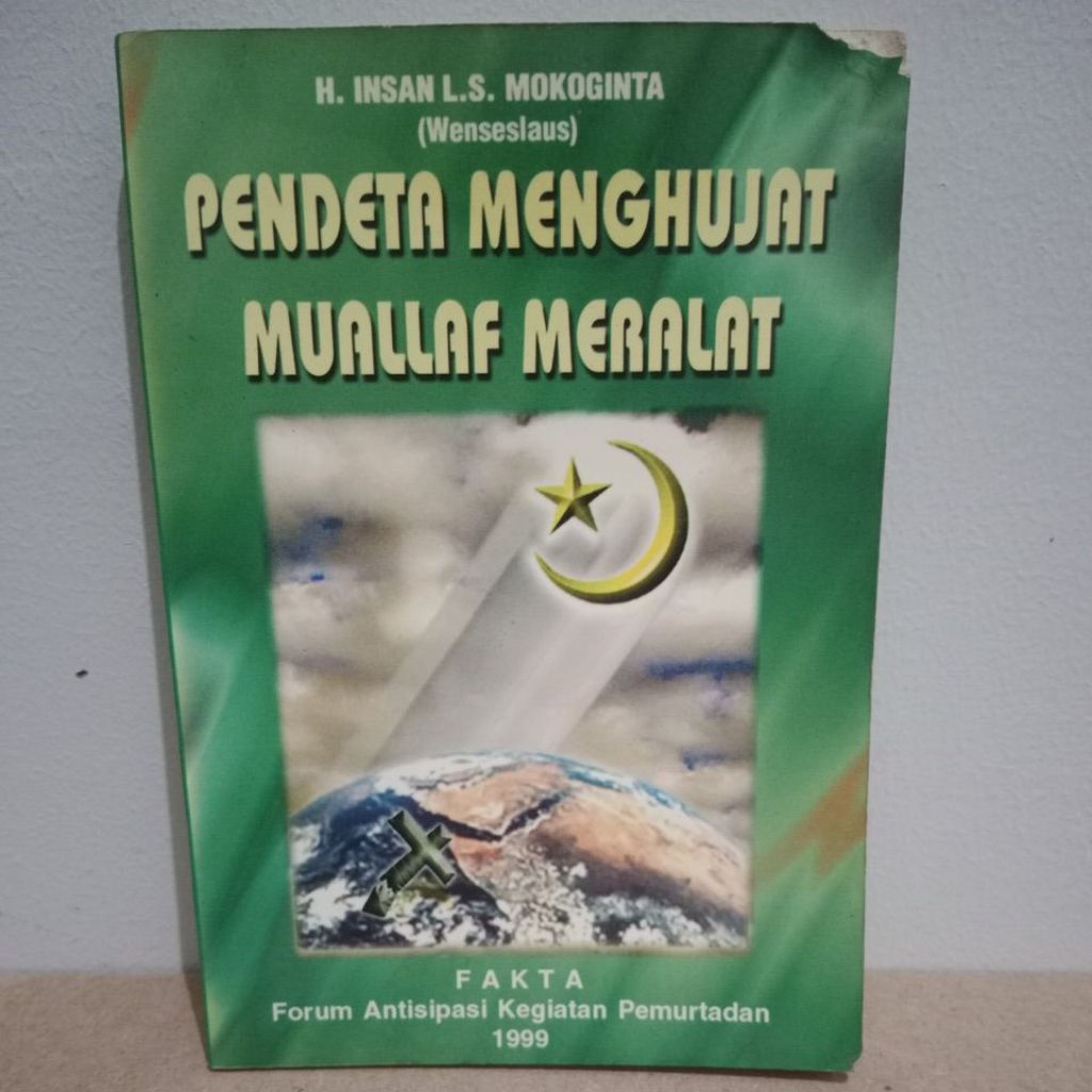 หนังสือต้นฉบับ: The Pastor เพื่อป้องกันไม่ให้ Nausea และ Nausea โดย H. LSMokoginta Insan