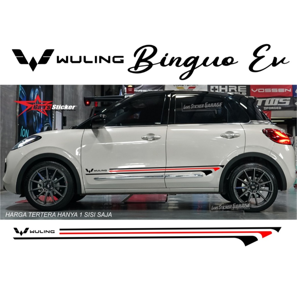 Wuling Binguo EV Cutting Sticker อุปกรณ์ตกแต่งภายนอกรถยนต์ Wuling Binguo EV