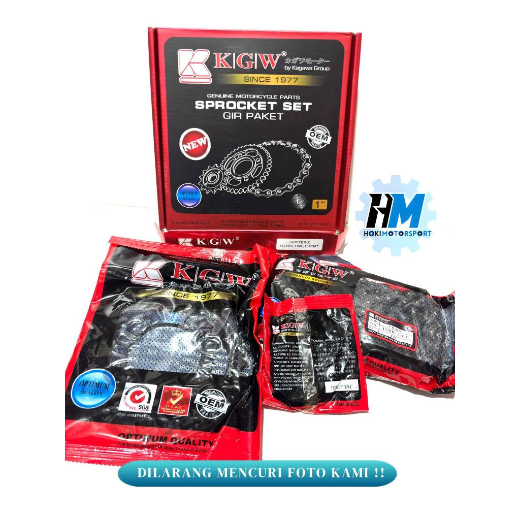 ชุดเกียร์ 15T/36T 428HG 104L แพ็คเกจเกียร์ KGW Kakawa Jupiter Z 15T/36T 428HG 104L