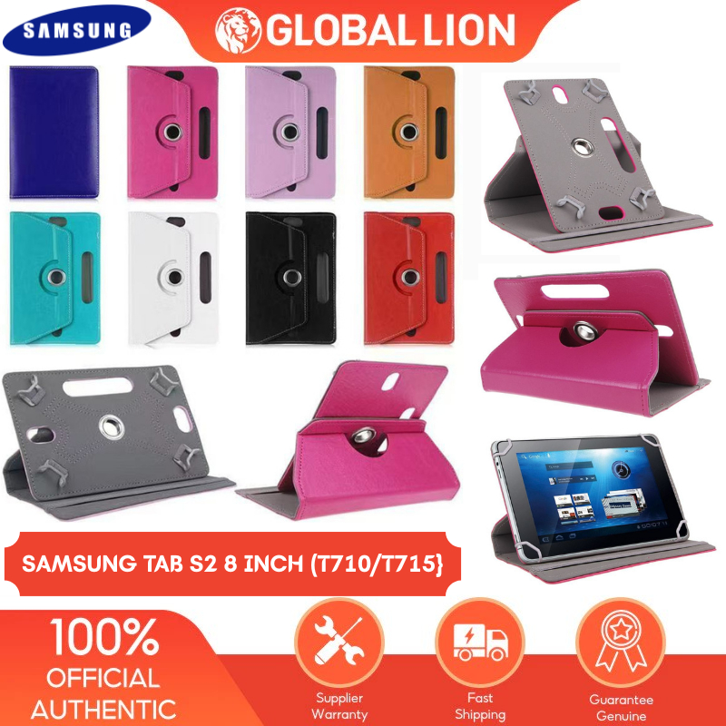 Samsung Galaxy Tab S2 8.0 8 นิ้ว SM T715Y T719Y T710 T715 T719 ปลอกหนังหมุน 360 Rotary Case Standing